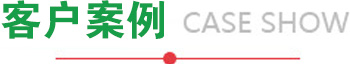 山东美成环保设备有限公司