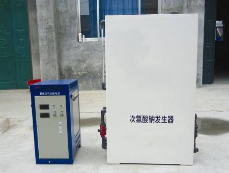 点击查看详细信息<br>标题：次氯酸钠发生器 阅读次数：1886