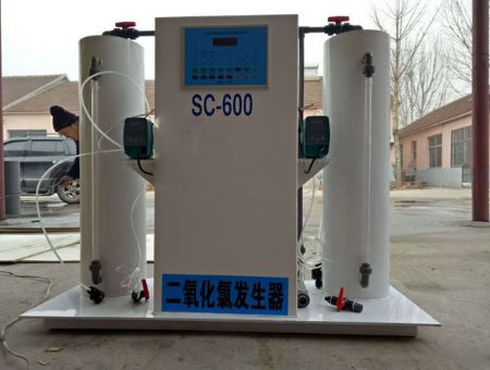 点击查看详细信息<br>标题：二氧化氯发生器 阅读次数：1251