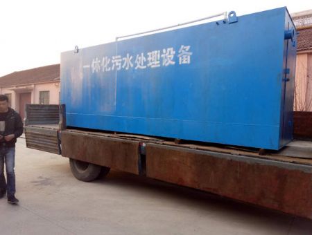 点击查看详细信息<br>标题：地埋式一体化污水处理设备 阅读次数：1852
