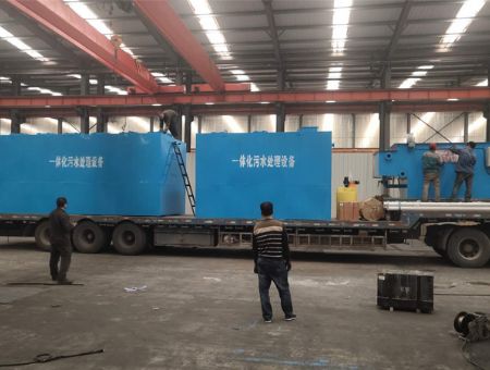 点击查看详细信息<br>标题：地埋式一体化污水处理设备 阅读次数：1616