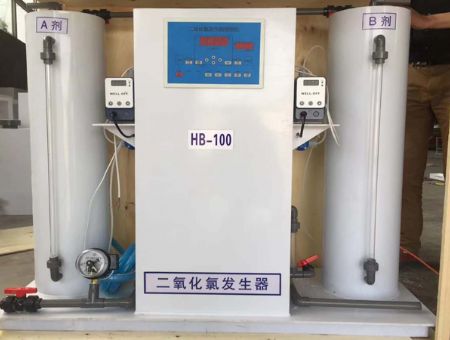 点击查看详细信息<br>标题：二氧化氯发生器 阅读次数：1657