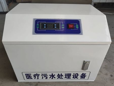 点击查看详细信息<br>标题：医院污水处理设备 阅读次数：1580